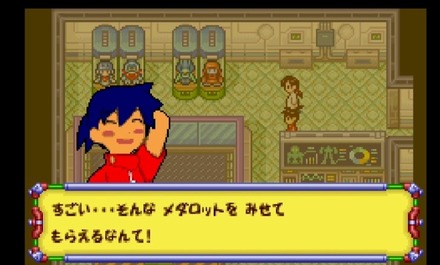 99