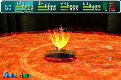 103