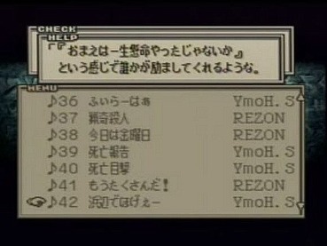 282