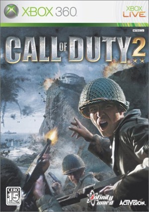 27