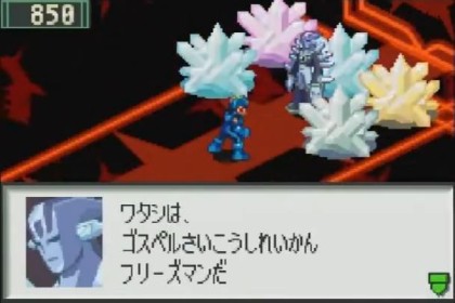 キャプチャ
