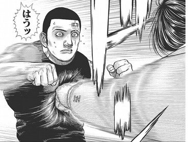 133