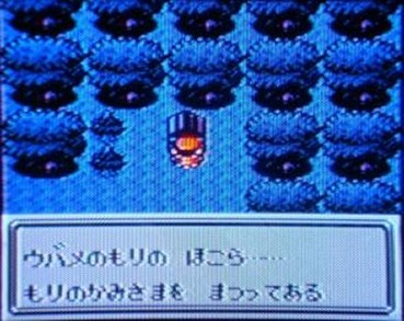 70
