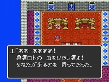 お前らゲームの主人公の名前すぐに決められる ゲーハー黙示録