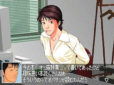 一番面白いアドベンチャーゲームって何だと思う ゲーハー黙示録 一番面白いアドベンチャーゲームって何だと思う ゲーハー黙示録