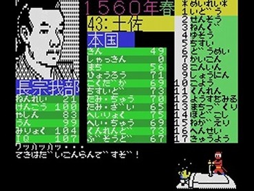 35