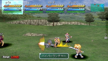 スターオーシャン2とか言う神ゲーwwwwww ゲーハー黙示録 スターオーシャン2とか言う神ゲーwwwwww ゲーハー黙示録