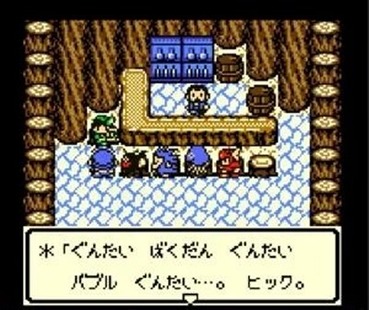 246