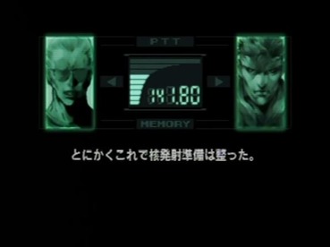 188
