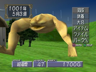 324