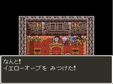 145