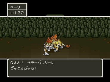 53
