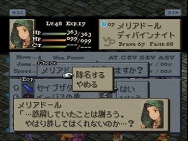 170