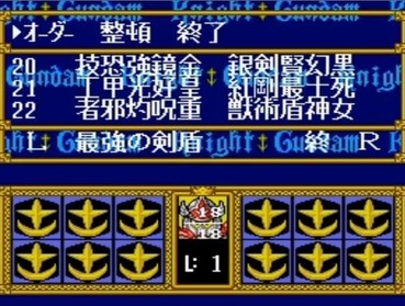152