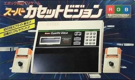 271