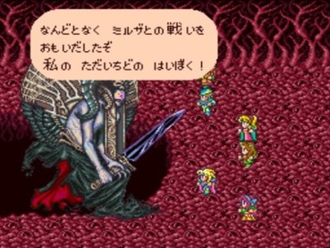 76