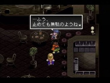 91