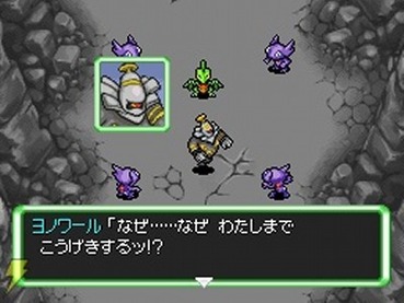 ニンテンドーdsで神ゲーといえばｗｗｗｗｗｗ ゲーハー黙示録