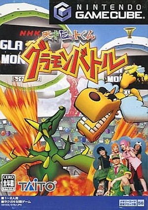 157000154