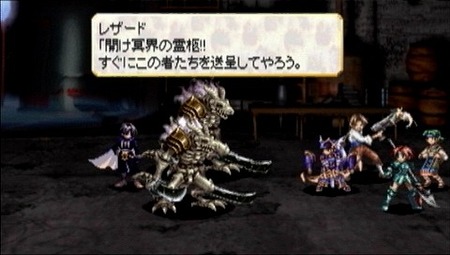 ワイ ヴァルキリープロファイル を語りたい ゲーハー黙示録