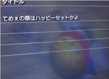 81