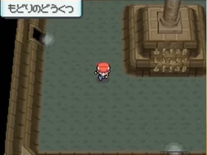 ポケモン ダイヤモンド パール の思い出wwwww ゲーハー黙示録 ポケモン ダイヤモンド パール の思い出wwwww ゲーハー黙示録