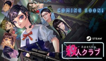 【悲報】ゲーム開発者、発売初日にエンディングまで実況配信され激怒「半永久的に実況を禁止せざるを得ない」