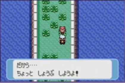 キャプチャ