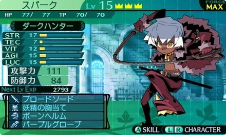 410