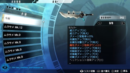 最近のゲーム 合成しろンゴ 合成しろンゴォォォ ゲーハー黙示録 最近のゲーム 合成しろンゴ 合成しろンゴォォォ ゲーハー黙示録
