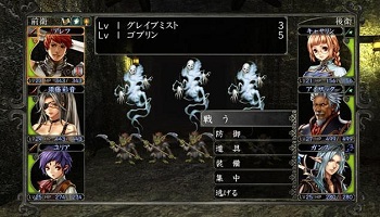 そろそろダンジョンrpgの最高傑作を決めないか ゲーハー黙示録