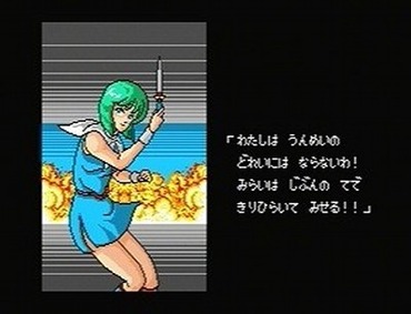 330