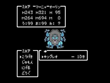 155