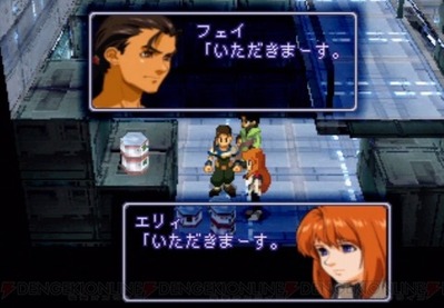 おっさん ゼノギアスを超えるrpgはないよな キャッキャッ ワイ ほーん 面白いならやってみるか ゲーハー黙示録 おっさん ゼノギアスを超えるrpgはないよな キャッキャッ ワイ ほーん 面白いならやってみるか ゲーハー黙示録