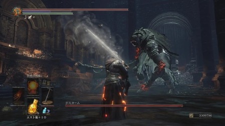 330
