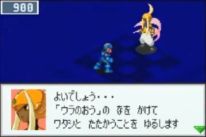 キャプチャ