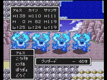 174