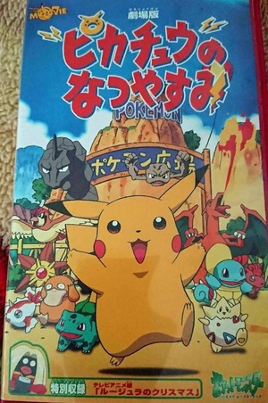 188