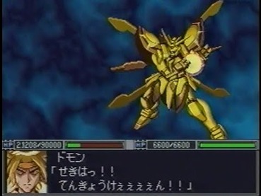 130