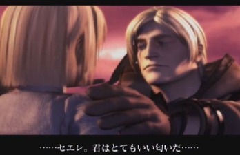 ドラッグオンドラグーンとかいうゲームwwwwww ゲーハー黙示録 ドラッグオンドラグーンとかいうゲームwwwwww ゲーハー黙示録