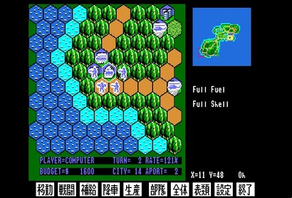 ファイアーエムブレムやスパロボみたいに駒を移動させるタイプのゲームが苦手な人いる ゲーハー黙示録 ファイアーエムブレムやスパロボみたいに駒を移動させるタイプのゲームが苦手な人いる ゲーハー黙示録