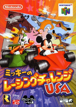 139