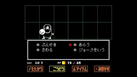51