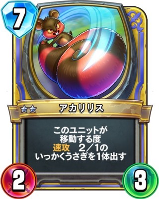 71