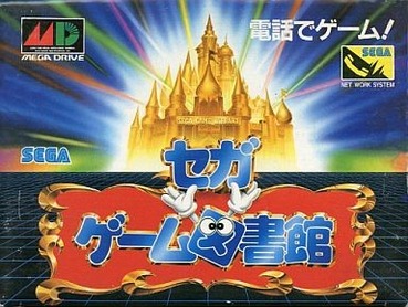 118