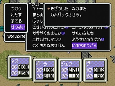 28