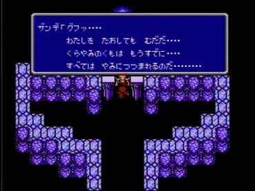 131