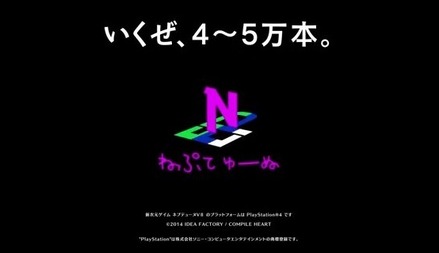 73