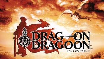 なにこのエンディング 納得いかねー ってなったゲーム ゲーハー黙示録