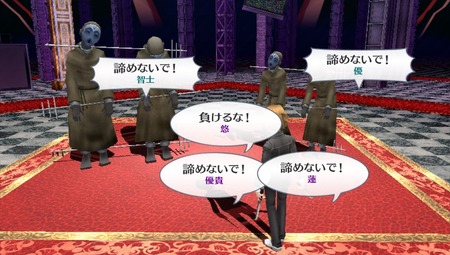 ゲームの主人公の名前悩み過ぎて決まらない奴wwwww ゲーハー黙示録 ゲームの主人公の名前悩み過ぎて決まらない奴wwwww ゲーハー黙示録